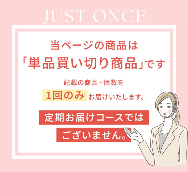 美的　ミーモ　2箱まとめ売り 楽天市場】美的ラボ ミーモの通販